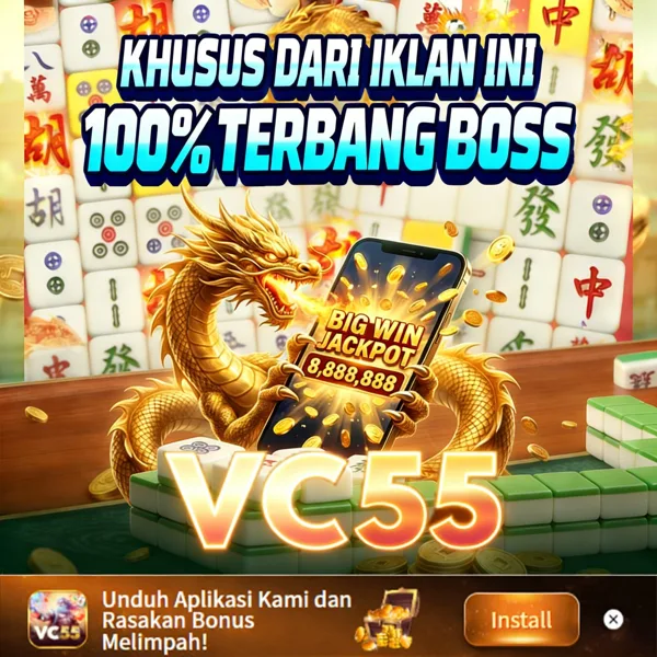 VC55