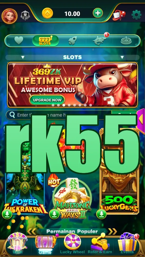 rk55 APK